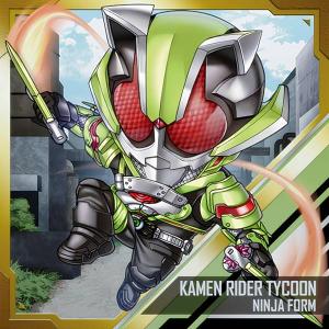 【KR-15 仮面ライダータイクーン (R レア) 】 にふぉるめーしょん 仮面ライダーシリーズ シールウエハースvol.2