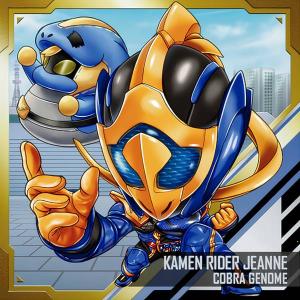 【KR-18 仮面ライダージャンヌ (R レア) 】 にふぉるめーしょん 仮面ライダーシリーズ シールウエハースvol.2