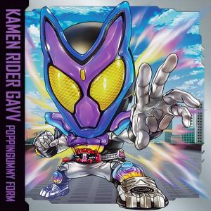 【KR-22 仮面ライダーガヴ (N ノーマル) 】 にふぉるめーしょん 仮面ライダーシリーズ シールウエハースvol.2