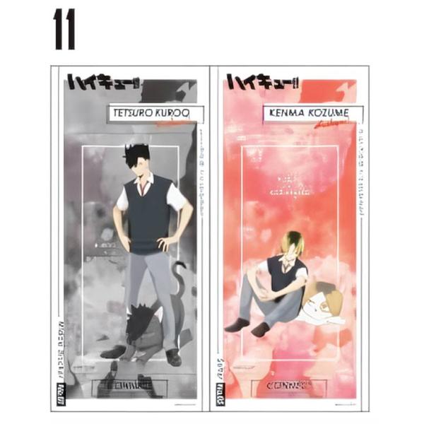 【11.黒尾鉄朗＆孤爪研磨】 ハイキュー きゃらくたぶるステッカーズ Vol.4