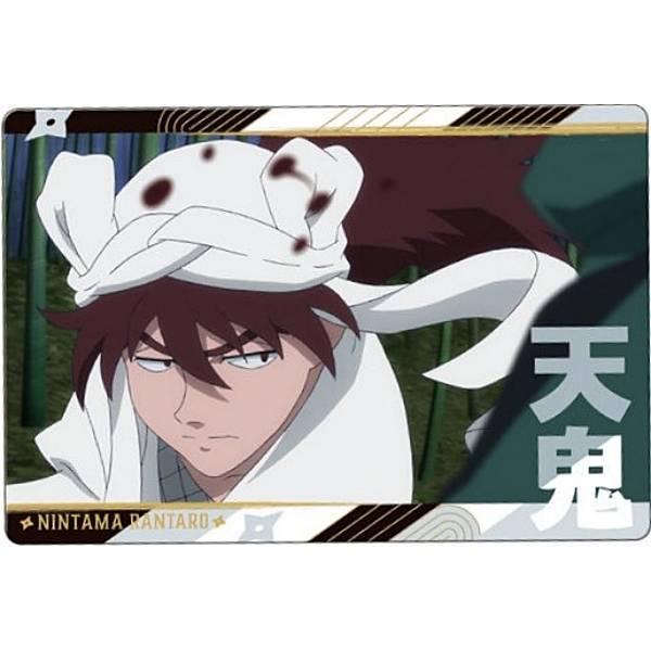 【No.18.天鬼】忍たま乱太郎 ツインウエハースの段 其ノ二