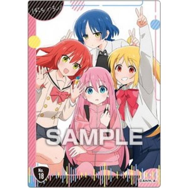 【No.18 結束バンド】ぼっち・ざ・ろっく! クリアカードコレクションガム ※カードのみ