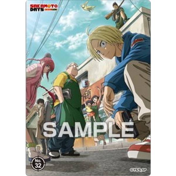 【No.32 坂本商店】SAKAMOTO DAYS クリアカードコレクションガム ※カードのみ