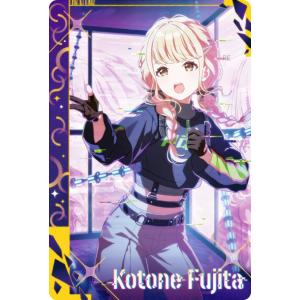 【19 藤田ことね (アイドルカード/ノーマル) 】 学園アイドルマスター ウエハース3