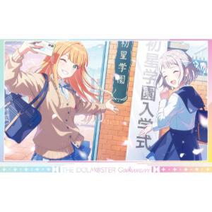 【27 ここから始まるんだね！ (サポートカード) 】 学園アイドルマスター ウエハース3