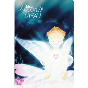 キラキラ箔押し] SEC-33 一ノ瀬 巧/NANA (シークレット) 】 矢沢あい