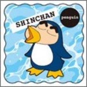 【野原しんのすけ(ペンギン)】クレヨンしんちゃん...の商品画像