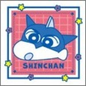 【野原しんのすけ(フェイス&アクション仮面)】ク...の商品画像