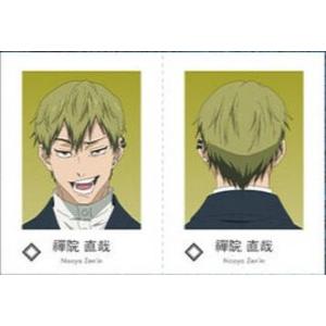 【禪院直哉（B) (ノーマル)】呪術廻戦 Wariふぉと!