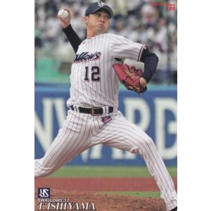 プロ野球チップス2019 第3弾 reg-189 石山泰稚 (ヤクルト) レギュラーカード