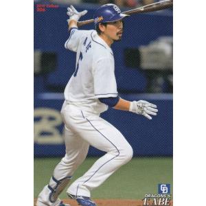 プロ野球チップス2019 第3弾 reg-206 阿部寿樹 (中日) レギュラーカード