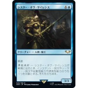 遊戯王オフィシャルカードゲーム デュエルモンスターズ 遊戯王カード