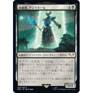 マジック:ザ・ギャザリングWARHAMMER 40,000統率者デッキ日本語版 Amazon.co.jp: マジック:ザ・ギャザリング 統率者デッキ:ウォー
