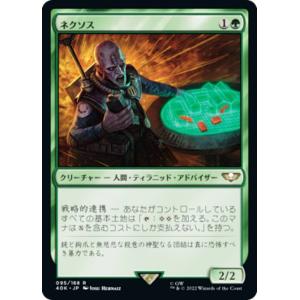 カードファイト!! ヴァンガード モデレートミント ロシェル RRR DZ