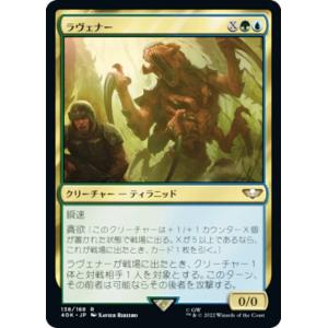 コナミデジタルエンタテインメント 遊戯王 RDS-JP004 ハーピィ・ガール