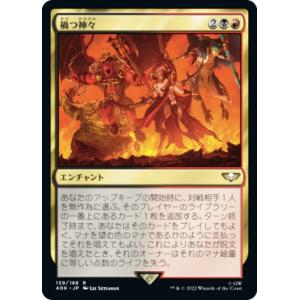 MTG サージ foil 英語版 ポクスウォーカー 40K ② ポクスウォーカー/Poxwalkers《英語》【40K】