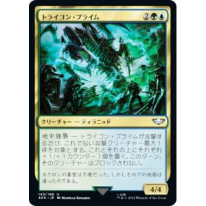 FOIL/旧枠仕様】マジックザギャザリング RVR JP 0407 草むした墓 (日本