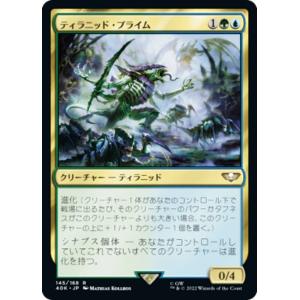 FOIL/旧枠仕様】マジックザギャザリング RVR JP 0407 草むした墓 (日本