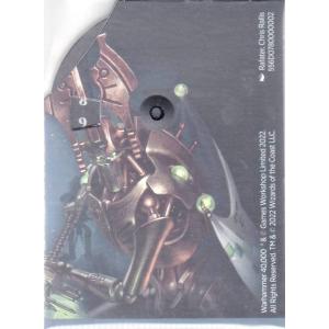 スーパーシュレッダー Foil JP ミュータントタートルズ Teenage Mutant Ninja Turtles Variants Foil: Super Shredder (0285