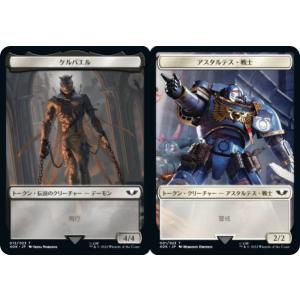 FOIL/ボーダーレス版】マジックザギャザリング ECC JP 0001 無尽蔵