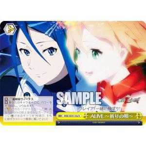 シークレットレア】デュエルマスターズ DM25EX1 SPR秘5/SPR秘5 超愛