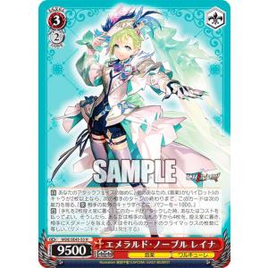 スバルパラレル【ユニオンアリーナ】 ユニアリ リゼロ スバル 星2 パラレル サイン - メルカリ