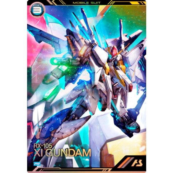 機動戦士ガンダム アーセナルベース PR-471 Ξガンダム (PR プロモ) 4th Annive...