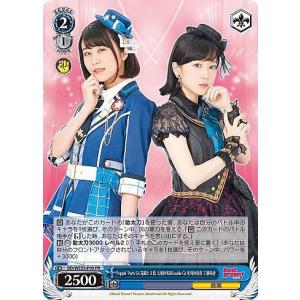 ヴァイスシュヴァルツ ホロライブプロダクション 桐生ココ(U) HOL/W91