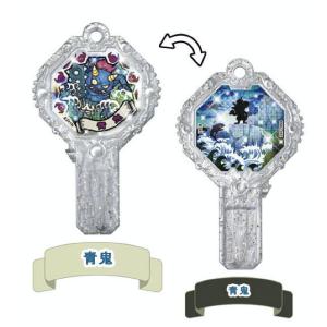 山吹鬼/山吹鬼 (超激レアランク)】 妖怪アークK5 〜挑め!最後の宝玉七