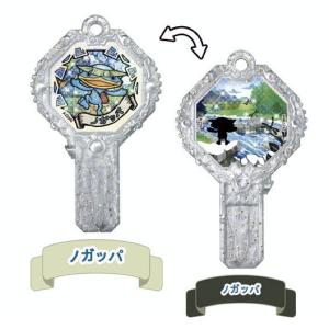 妖怪アーク SP シャドウサイド究極セレクション セミコンプ バラ売り不可 Amazon.co.jp: 妖怪ウォッチ 妖怪アークSP シャドウサイド究極