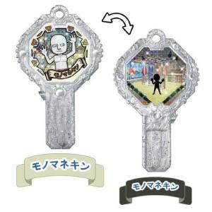 デバミ (ノーマル)】 妖怪アークK4 〜お宝いっぱい！集まれ宝玉妖怪