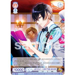 ブシロード トレーディングカード コレクションクリア グラン