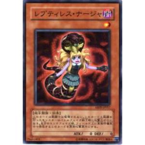 hololive OFFICIAL CARD GAME アヤカシヴァーミリオン 風真いろは(SR