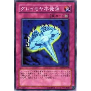 遊戯王 LPST-JP017 白銀の城のラビュリンス (日本語版 シークレット
