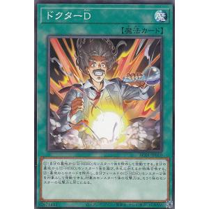 遊戯王 - 崔嵬の地霊使いアウス 51b1yb5N5IL._UF350,350_QL50_.jpg