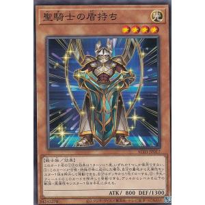 遊戯王 VJMP-JP279 トレジャー・パンサー (日本語版 ウルトラレア) V