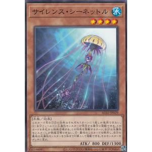 遊戯王 デュエリストアドバンス　VS ホーリー・スー　 プリシク　アジア版 Amazon.co.jp: 遊戯王カード VS ホーリー・スー(プリズマ