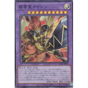 ユニオンアリーナ　グリード(パラレル) SR★★ ユニオンアリーナ 鋼の錬金術師 グリード星2パラレル SR - メルカリ