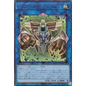 15BBM 25周年記念カード #073 多村仁志 : スポーツカードミント博多