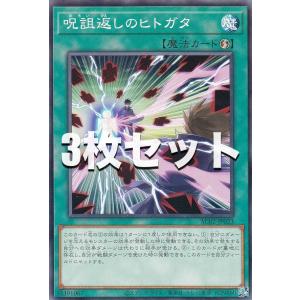 ファイアーエムブレム サイファ B14-005 運命の邂逅 クロム (N