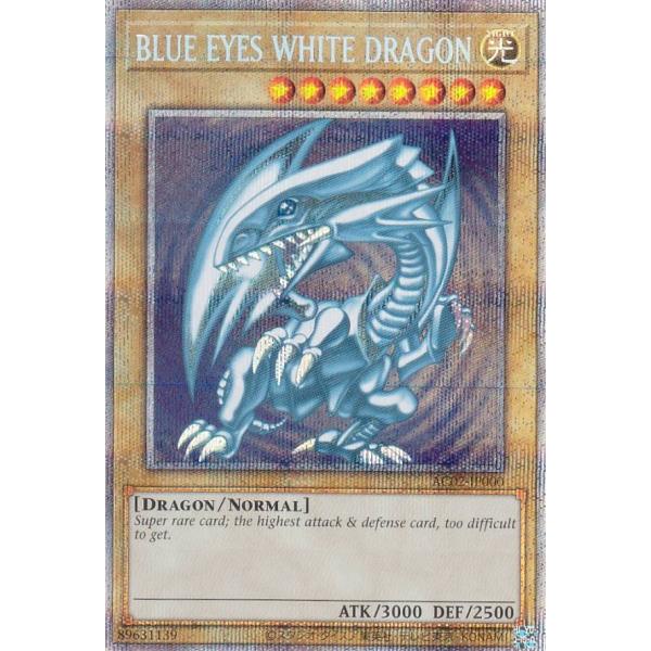 【プレイ用】 遊戯王 AC02-JP000 青眼の白龍 BLUE EYES WHITE DRAGON...