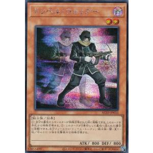 遊戯王 ジャンク ウォリアー アジア版 25thシークレット クオシク 最安 受注発送】アジア版 ジャンク・ウォリアー(25thレア)