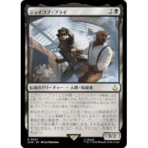 遊戯王 TW03-JP065 凍てし心が映す神影 (日本語版 プリズマティック