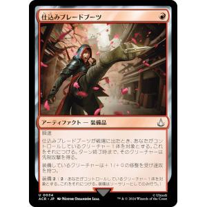 サイン入り/FOIL】マジックザギャザリング MOM JP 0001 モンク (日本語