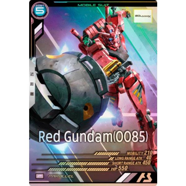 機動戦士ガンダム アーセナルベース FQ01-030 赤いガンダム(0085) (P パーフェクトレ...