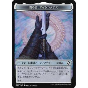 パラレル】ドラゴンボールスーパーカードゲーム FB09-025 孫悟空 (L