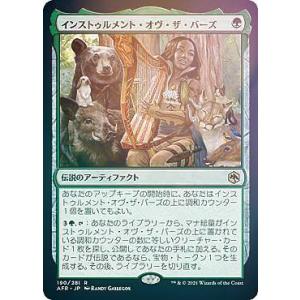 パラレル】開運コロシアム SP02-004 きら星のドレス運皇后 (超大吉