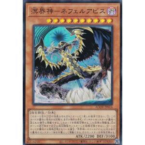 遊戯王 HAC1-EN177 パワー・ツール・ドラゴン Power Tool Dragon (英語