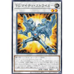 プレイ用】遊戯王 QCAC-JP092 コズミック・サイクロン (日本語版