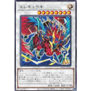 遊戯王 錬装融合 Amazon.co.jp: 遊戯王OCG 錬装融合 レア TDIL-JP061-R 遊戯王